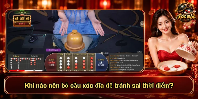 Khi Nào Nên Bỏ Cầu Xóc Đĩa? Dấu Hiệu Nào Cần Dừng? 3 Khi nào nên bỏ cầu xóc đĩa để tránh sai thời điểm?