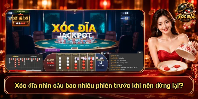 Xóc Đĩa Nhìn Cầu Bao Nhiêu Phiên? Chọn Mốc Nào Hợp Lý? 4 Xóc đĩa nhìn cầu bao nhiêu phiên trước khi nên dừng lại?